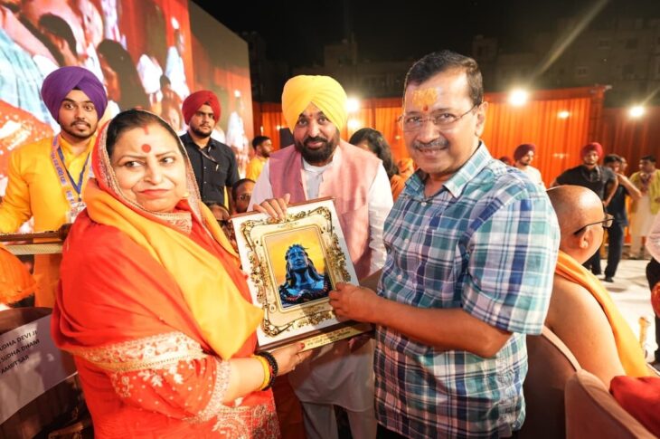 Punjab News: Amritsar to Get Grand Temple Dedicated to Mata Sita & Luv-Kush: Arvind Kejriwal  