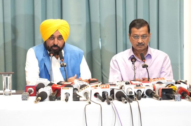 Punjab News: All Our Ministers & MLAs Will Appear Before Sri Akal Takht Sahib on Monday: CM Bhagwant Singh Mann  