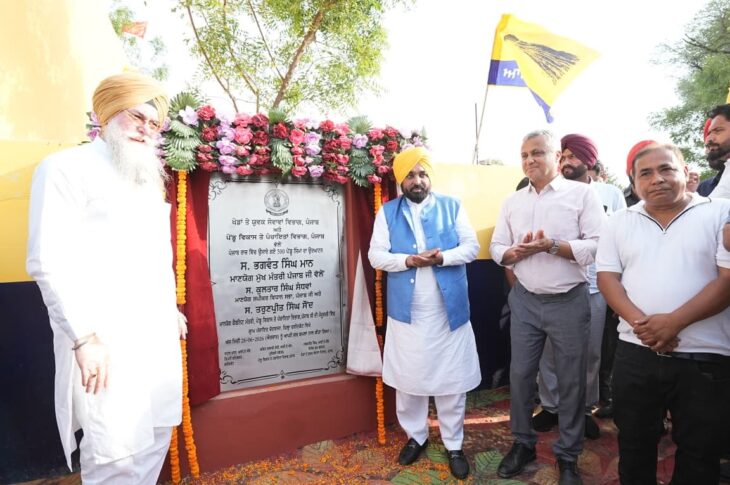 Punjab News: CM Bhagwant Singh Mann Dedicates 500 Village Gyms Across Punjab to Strengthen ‘Yudh Nashean Virudh’ & Promote Sports Culture Among Youth  