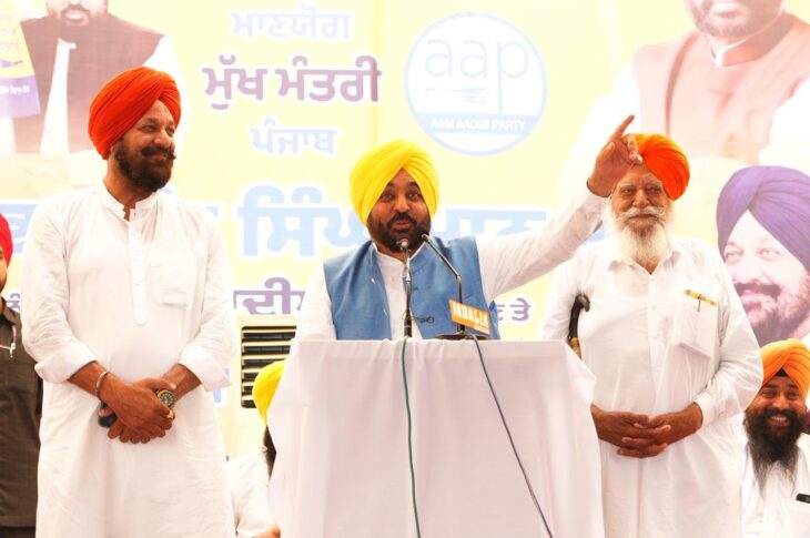 Punjab News: Qadian Halqa to Get Sub-Division Status Soon; People Will Get All Govt Services Under One Roof: CM Bhagwant Singh Mann  