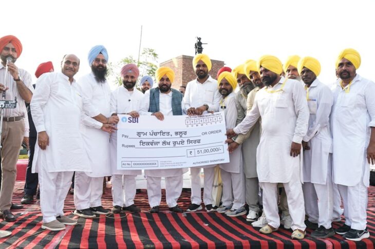 Punjab News: Our Govt Will Lay 7,000 Km of New Pipelines to Ensure Canal Water Reaches Every Farm: CM Bhagwant Singh Mann  