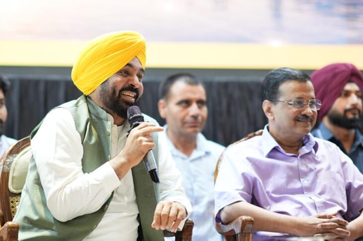 Punjab News: Bhagwant Mann Govt always committed to supporting traders, shopkeepers & businesses: Arvind Kejriwal