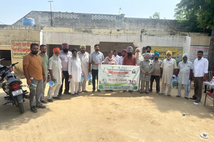 Patiala News: ਕ੍ਰਿਸ਼ੀ ਵਿਗਿਆਨ ਕੇਂਦਰ ਪਟਿਆਲਾ ਵੱਲੋਂ ਖੇਤ ਬਚਾਓ ਅਭਿਆਨ ਤਹਿਤ ਕੈਂਪਾਂ ਦਾ ਆਯੋਜਨ