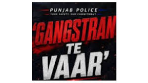 Punjab News: Interstate Cooperation Strengthening Punjab’s Fight Against Criminals and Gangsters