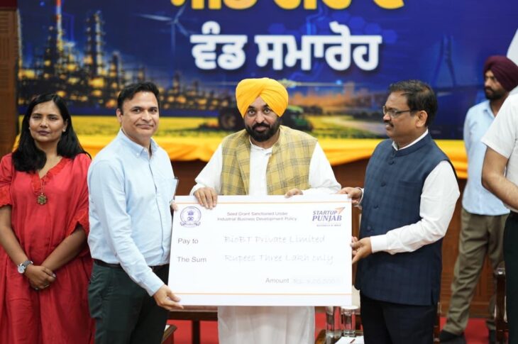 Punjab News: Punjab on path to becoming startup hub of India; ₹1.07 crore Seed Grants distributed to 31 startups: CM Bhagwant Singh Mann