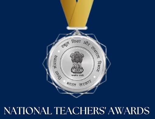 Punjab News: APPLICATIONS INVITED FOR NATIONAL AWARDS TO TEACHERS 2026; APPLY ONLINE BY JULY 10