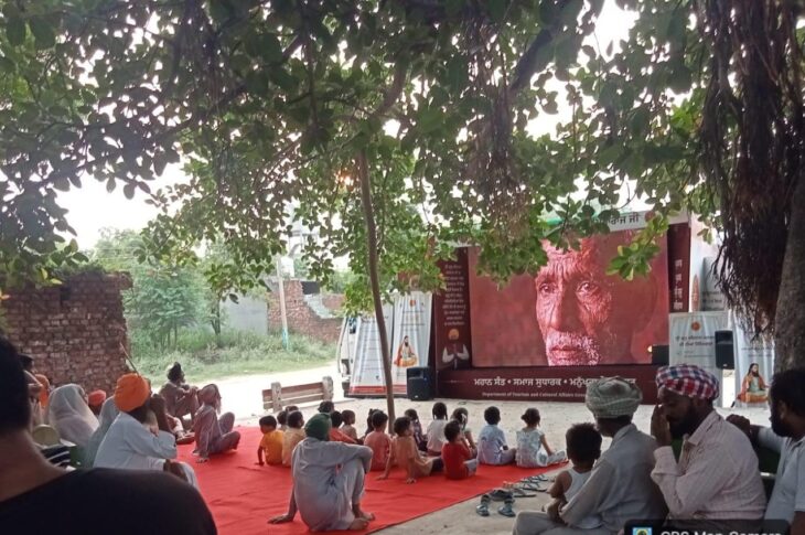 Patiala News:ਨਾਭਾ ਬਲਾਕ ਦੇ ਪਿੰਡ ਖੇੜੀ ਜੱਟਾਂ ਅਤੇ ਸਾਧਨੌਲੀ ਵਿੱਚ ਦਿਖਾਈ ਗਈ ਸ੍ਰੀ ਗੁਰੂ ਰਵਿਦਾਸ ਜੀ ਦੀ ਵਿਸ਼ੇਸ਼ ਦਸਤਾਵੇਜ਼ੀ