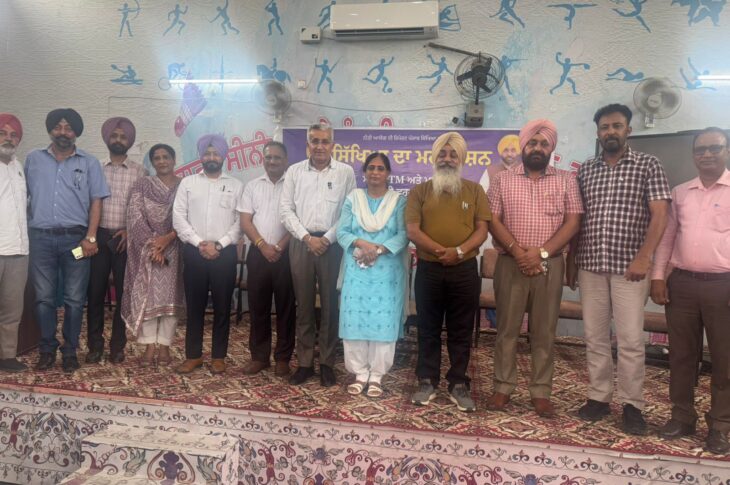 Patiala News: ਜ਼ਿਲ੍ਹਾ ਟੂਰਨਾਮੈਂਟ ਕਮੇਟੀ ਸੈਕੰਡਰੀ ਸਿੱਖਿਆ ਦੀ ਚੋਣ ਹੋਈ