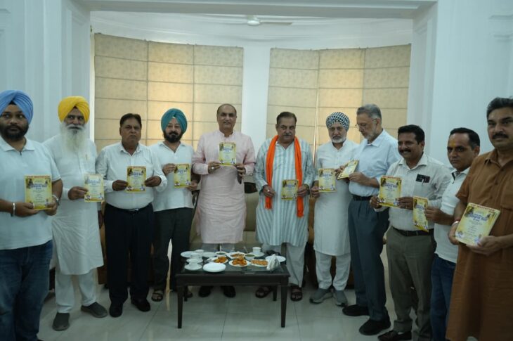  Patiala News:Health Minister Dr. Balbir Singh and other AAP leaders unveiled the invitation card for ‘Ek Shaam Shiv Ke Naam’ 