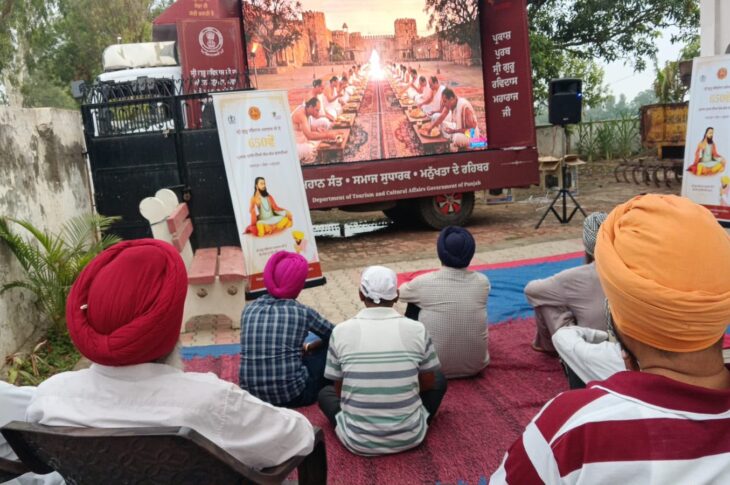 Patiala News: ਪਟਿਆਲਾ ਜ਼ਿਲ੍ਹੇ ਦੇ 6 ਪਿੰਡਾਂ ‘ਚ ਰੋਜ਼ਾਨਾ ਦਿਖਾਈ ਜਾ ਰਹੀ ਹੈ ਸ੍ਰੀ ਗੁਰੂ ਰਵਿਦਾਸ ਜੀ ਮਹਾਰਾਜ ਦੇ ਜੀਵਨ ਅਤੇ ਸਿੱਖਿਆਵਾਂ 'ਤੇ ਆਧਾਰਿਤ ਡਾਕੂਮੈਂਟਰੀ -ਏਡੀਸੀ ਮਾਨ