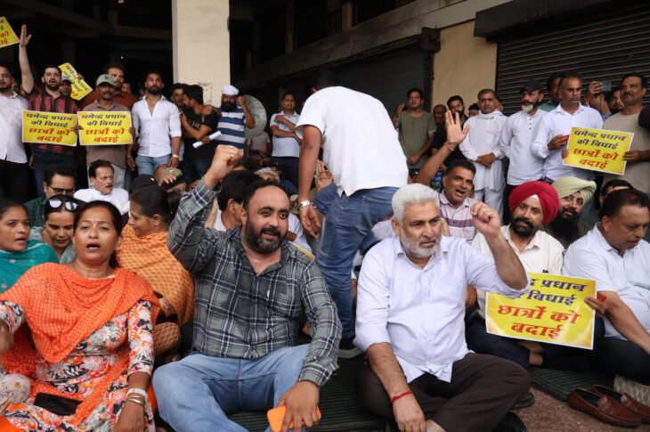 Punjab News:AAP Hails Dharmendra Pradhan's Resignation as Victory of Students & Youth