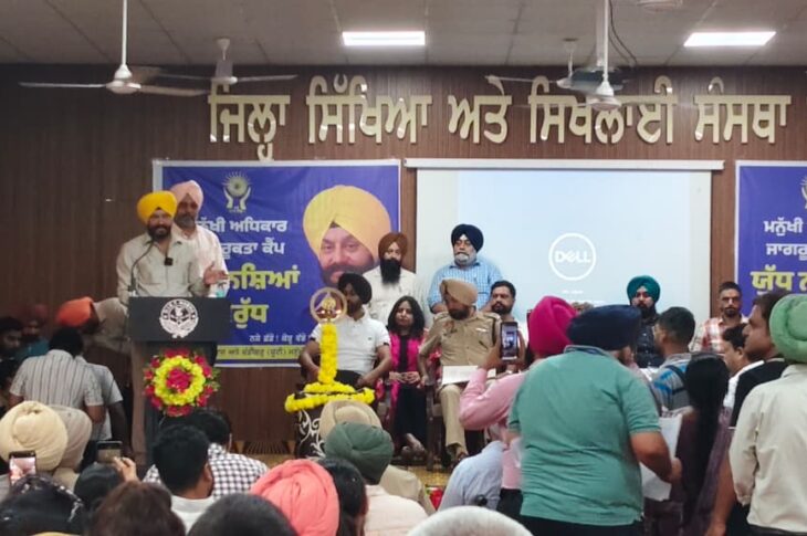 Patiala News: ਝੂਠੇ ਵੀਜ਼ੇ ਤੇ ਨਕਲੀ ਆਫਰ ਲੈਟਰ ਦੇਣ ਵਾਲਿਆਂ ਦੀ ਦਿਓ ਜਾਣਕਾਰੀ: ਪਦਮਸ਼੍ਰੀ ਜਤਿੰਦਰ ਸਿੰਘ ਸ਼ੰਟੀ