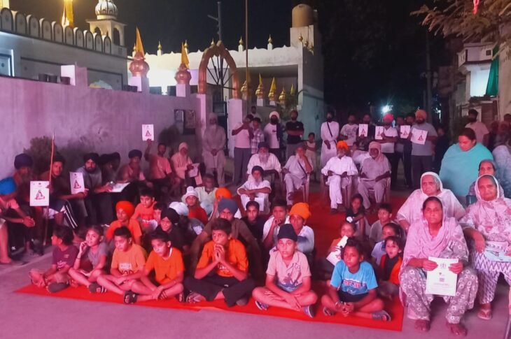 Patiala News: ਦੂਜੇ ਦਿਨ ਵੀ ਪਿੰਡਾਂ 'ਚ ਲੋਕਾਂ ਨੇ ਦੇਖੀ ਸ੍ਰੀ ਗੁਰੂ ਰਵਿਦਾਸ ਜੀ ਮਹਾਰਾਜ ਦੇ 650ਵੇਂ ਪ੍ਰਕਾਸ਼ ਪੁਰਬ ਨੂੰ ਸਮਰਪਿਤ ਵਿਸ਼ੇਸ਼ ਡਾਕੂਮੈਂਟਰੀ