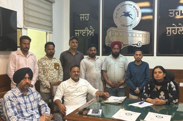 Patiala News: ਪੀਆਰਟੀਸੀ ਚੇਅਰਮੈਨ ਹਰਪਾਲ ਜੁਨੇਜਾ, ਐੱਮ.ਡੀ ਮਨੀਸ਼ਾ ਰਾਣਾ ਦੇ ਯਤਨਾਂ ਸਦਕਾ ਪੀਆਰਟੀਸੀ ਵਿੱਚ ਲਗਾਈ ਲੋਕ ਅਦਾਲਤ