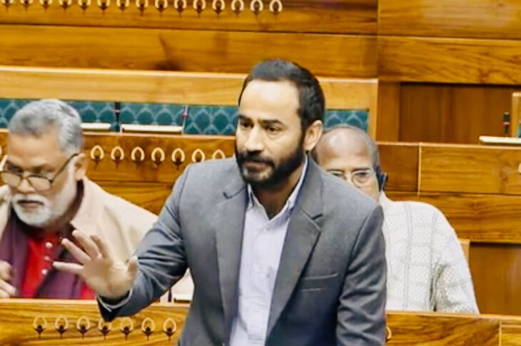 Punjab News:Banning Parliament Speech on Instagram Is Assault on Democracy & Freedom of Expression, Biggest Example of Dictatorship: Meet Hayer