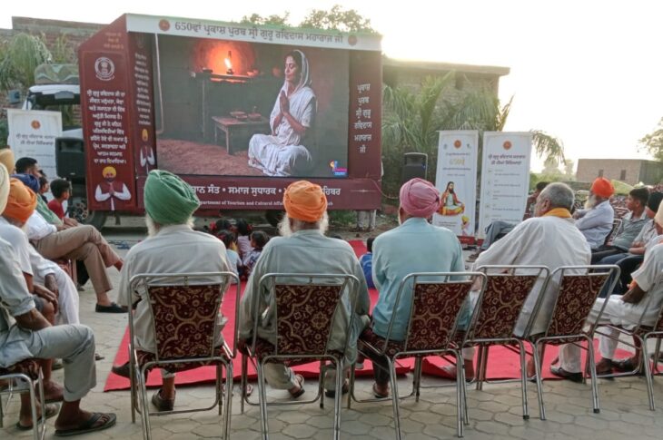Punjab News:Documentary based on the life and teachings of Sri Guru Ravidas Ji Maharaj screened in 86 villages of Patiala district so far — Deputy Commissioner