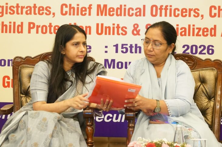 Punjab News:PUNJAB GOVERNMENT'S MAJOR ACHIEVEMENT: 134 CHILDREN SECURE LEGALLY PROTECTED, LOVING FAMILIES DURING THE LAST THREE YEARS