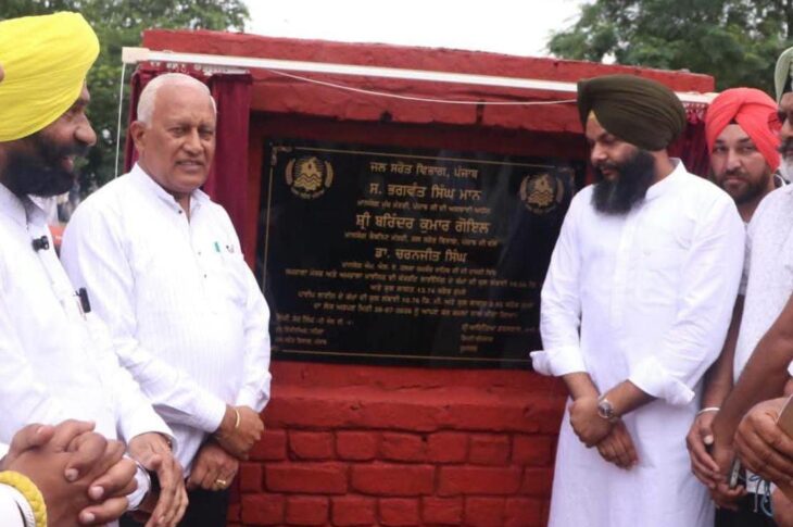 Punjab News:CANAL IRRIGATION GETS MAJOR BOOST IN SRI CHAMKAUR SAHIB ASSEMBLY CONSTITUENCY