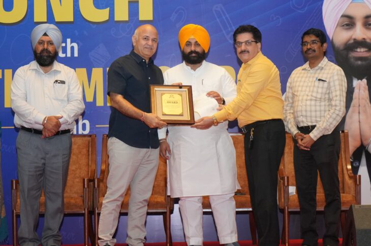Punjab News:Punjab Sikhya Kranti: Bhagwant Mann Govt Honours Over 300 Principals for Record NEET, JEE Results