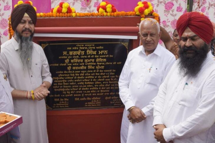 Punjab News: Mann Govt to ensure 100% canal water at tail-end soon: Barinder Kumar Goyal