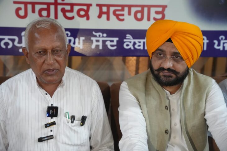Punjab News:Cabinet Ministers Barinder Kumar Goyal and Tarunpreet Singh Sond Inaugurate Rs.70.52 Crore worth of Irrigation Projects in Khanna