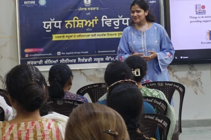 Punjab News: Chalk Against 'Chitta', Punjab’s Classrooms Become Frontline in Yudh Nashean Virudh  