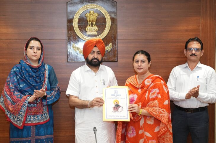 Punjab News: HARDEEP SINGH MUNDIAN HANDS OVER APPOINTMENT LETTERS TO 52 NEWLY RECRUITED EMPLOYEES OF WATER SUPPLY AND SANITATION DEPARTMENT  