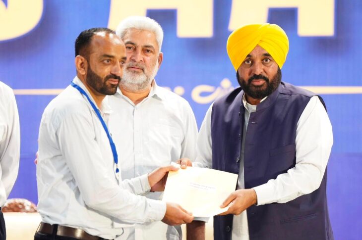 Punjab News: CM Bhagwant Singh Mann Regularizes Services of 516 Forest Department Daily Wage Workers, Hands Over Appointment Letters