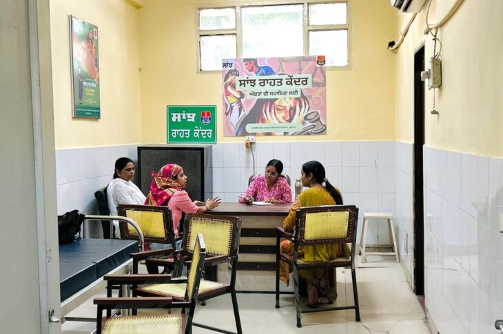 Punjab News: Saanjh Rahat Kendras Emerge as Punjab Police’s Strong Community Policing Model for Women’s Safety