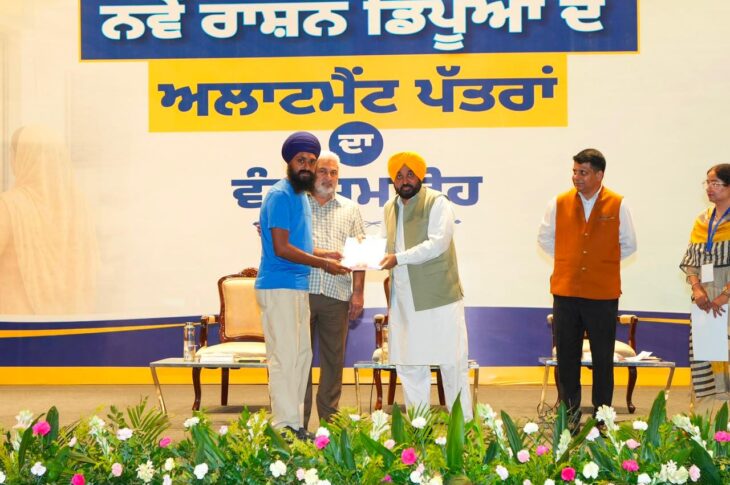 Punjab News:Ration to Be Available Closer to Home Across Punjab as CM Bhagwant Singh Mann Hands Over Licences to 2,800 New Ration Depot Holders