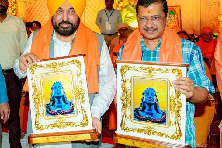 Punjab News:Large Number of Women Receive ₹3,000 Under Mawan Dhiyan Satkar Yojna; Remaining Mother & Sisters to Get Money on 1 August: Arvind Kejriwal
