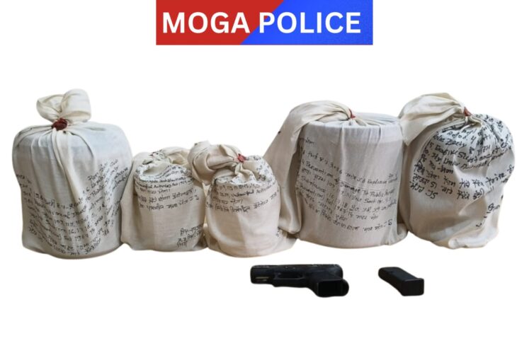 Punjab News:POSSIBLE TERROR CONSPIRACY AVERTED AS THREE EXECUTORS AMONG 17 INVOLVED IN MOGA POLICE STATION GRENADE ATTACK CASE HELD; IED, GLOCK PISTOL RECOVERED  