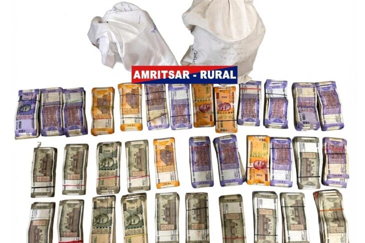 Punjab News:WOMAN AMONG THREE HELD WITH 6.5KG HEROIN, ₹9.90L DRUG MONEY IN AMRITSAR  