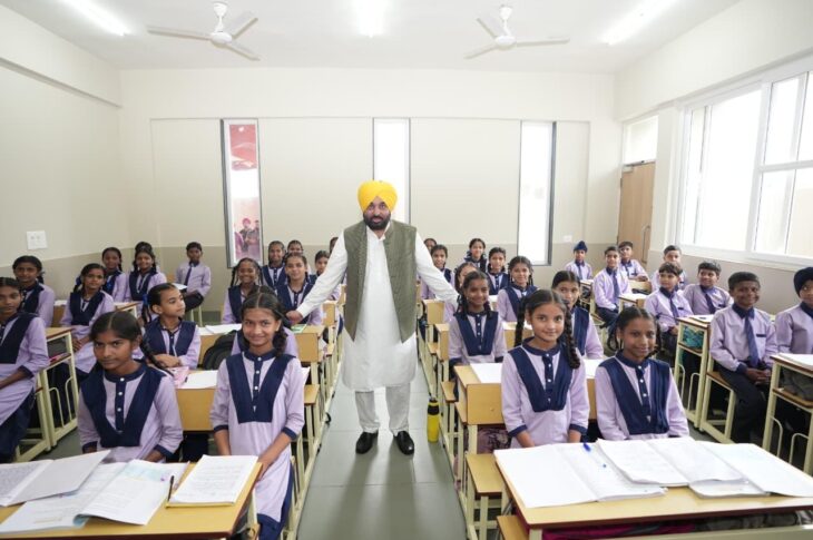 Punjab News:Punjab Has Become Country’s Top State in School Education: CM Bhagwant Singh Mann