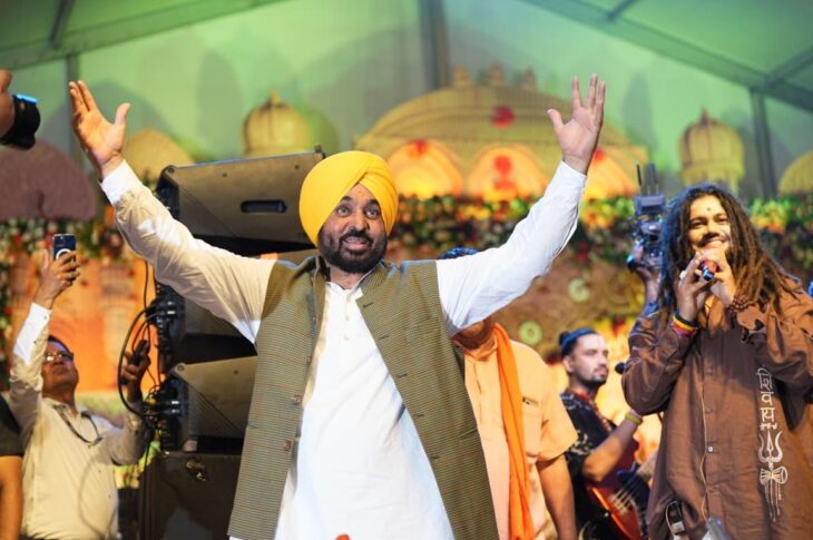 Patiala News:Divisive Forces Can Never Succeed in Punjab Because People Celebrate Every Festival Together: CM Bhagwant Singh Mann