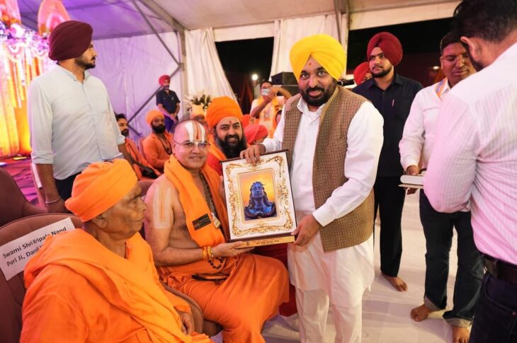 Punjab News:40 Lakh Women Registering for First Time to Receive ₹1,000 on August 1: CM Bhagwant Singh Mann