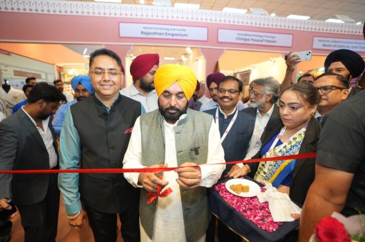 Punjab News: Punjab Offers Immense Opportunities in Textile Sector; Entrepreneurs Should Invest, Govt Will Extend Full Support: CM Bhagwant Singh Mann