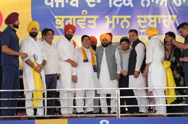 Punjab News:Congress Suffers Major Setback in Qadian Halqa as Senior Leader & 3-Time Zila Parishad Member Thakur Balraj Singh Joins AAP