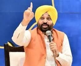 Punjab News:PUNJAB VIDHAN SABHA PASSES NINE IMPORTANT BILLS
