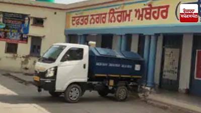 Punjab News: AAP Clean Sweeps in Abohar & Morinda Civic Polls, Wins Mayor, President and All Key Posts