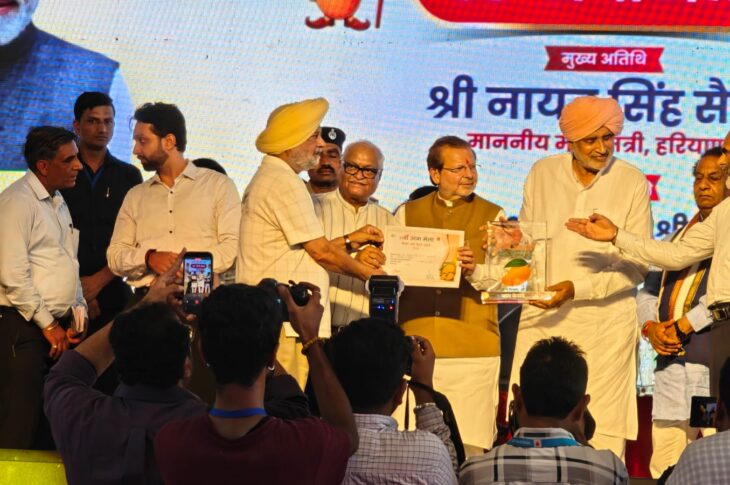 Patiala News: ਪਟਿਆਲਾ ਦੇ ਬਾਗਬਾਨਾਂ ਨੇ ਯਾਦਵਿੰਦਰਾ ਗਾਰਡਨ ਪਿੰਜੌਰ ਵਿਖੇ 33 ਵੇਂ ਮੈਂਗੋ ਮੇਲੇ ‘ਚ ਲਿਆ ਹਿੱਸਾ