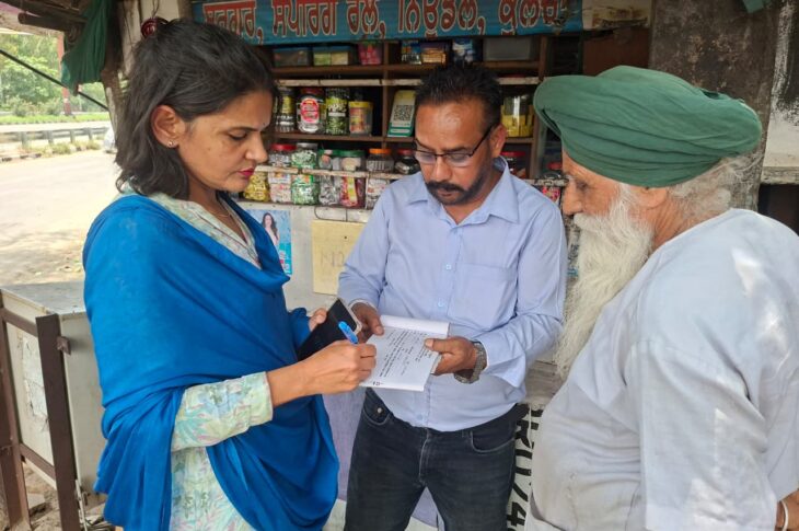 Patiala News: The Civil Surgeon Office, Patiala conducted a special enforcement drive under the National Tobacco Control Programme. The campaign was carried out under the leadership of District Programme Officer Dr. Inderpreet Randhawa.