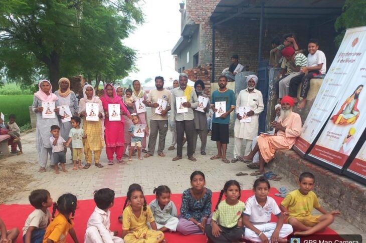 Patiala News:Special documentary on Sri Guru Ravidas Ji shown in villages Khaspur and Dutal of Patran block