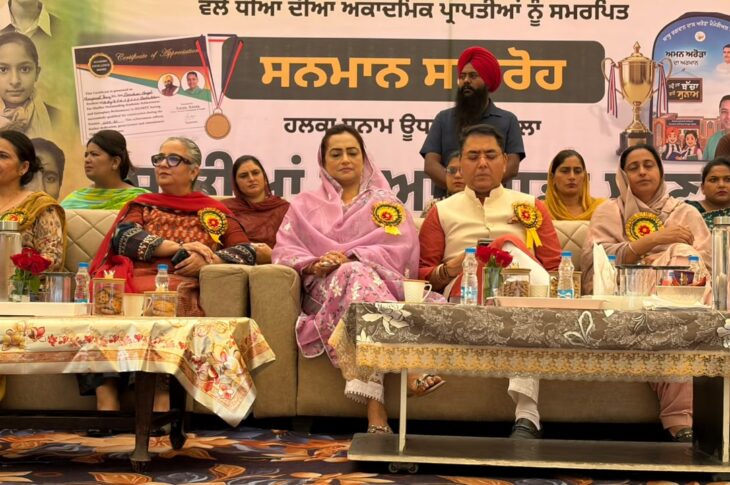 Punjab News:Cabinet Minister Aman Arora takes major initiative to further strengthen education sector in Sunam constituency; launches distribution of school bags to 19,886 students of government schools