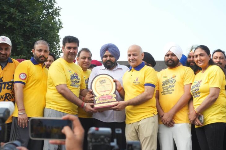 Punjab News:AAP Youth Wing Organises ‘Youth Run Punjab 2026’ In Jalandhar; Thousands Of Young Punjabis Run For Drug-Free & Healthy Punjab