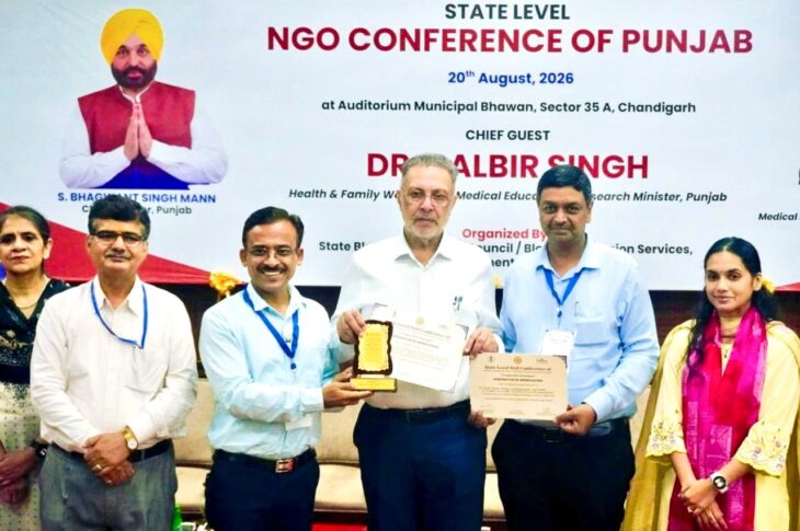 Patiala News:Punjab Government honours Dharamvir Garg and Ishwar Bansal for their services in voluntary blood donation campaign