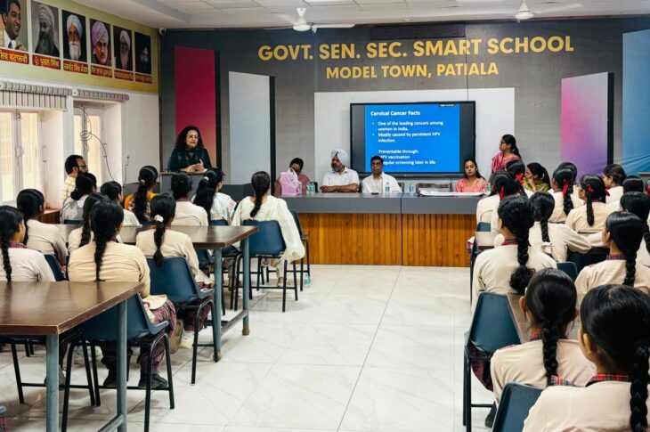 Patiala News:HPV vaccination awareness seminar held in SSS Model Town