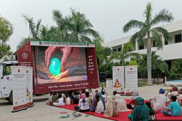 Patiala News:Special documentary of Sri Guru Ravidas Ji screened in various villages of Patran block