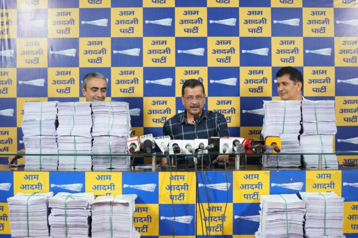 Punjab News:We'll March to Prime Minister’s Residence With Public Letters Opposing E-20: Arvind Kejriwal