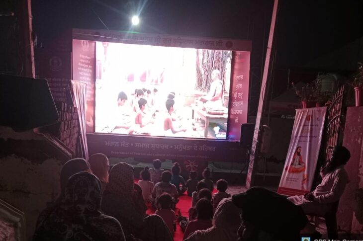 Patiala News:ਨਾਭਾ ਬਲਾਕ ਦੇ ਪਿੰਡ ਬਨੇਰਾ ਕਲਾਂ ਅਤੇ ਸੌਜਾ ਵਿੱਚ ਦਿਖਾਈ ਗਈ ਸ੍ਰੀ ਗੁਰੂ ਰਵਿਦਾਸ ਜੀ ਦੀ ਵਿਸ਼ੇਸ਼ ਦਸਤਾਵੇਜ਼ੀ